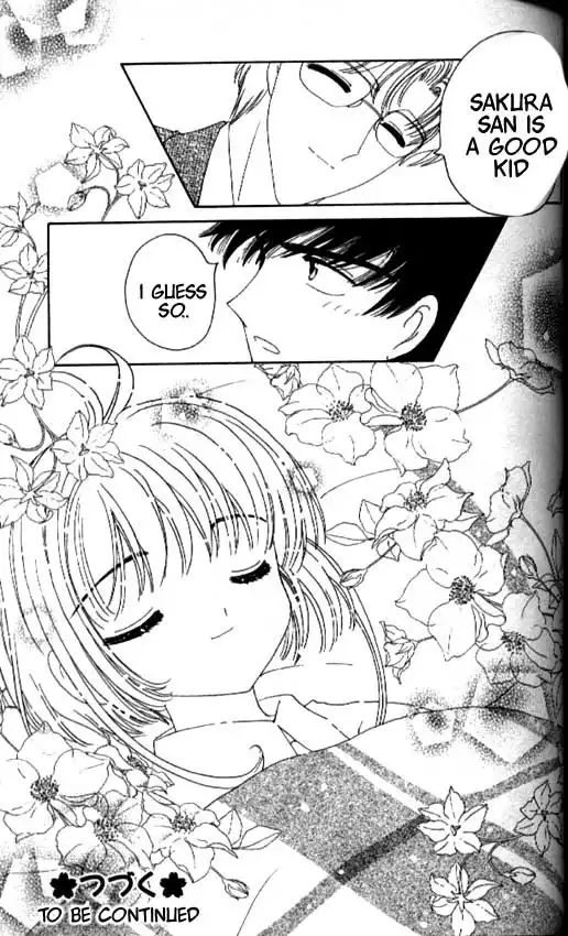 Card Captor Sakura Chapter 32 44